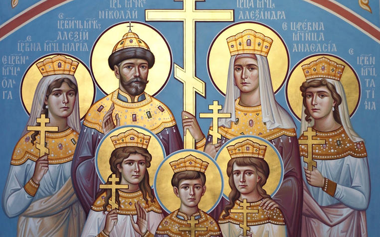 Святые правители – как и почему канонизировали семью Романовых?