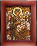 Icon of the Mother of God “Vsetsaritsa” (“Pantanassa”)