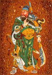 Panel "Sacred Warrior Guan Yu"