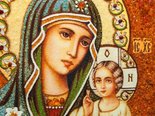 Icon of the Mother of God “Unfading Color”