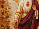Icon "The Sacred Heart of Jesus Christ"
