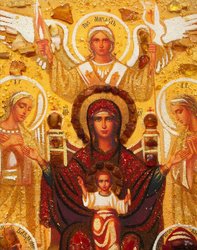 Icon “Praise to the Most Holy Theotokos” (Kiev)