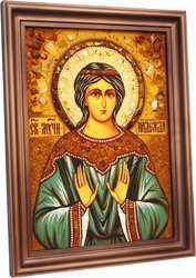 Holy Martyr Nadezhda