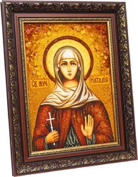 Holy Martyr Natalia