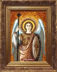 Saint Archangel Michael