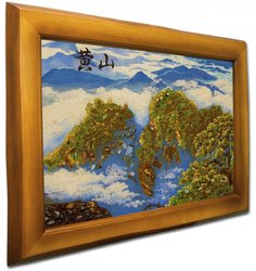 Panel "Mountain Landscape"