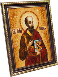 東正教聖人的圖標 ІІ-109