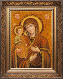 Ікона Божої Матері «Троєручиця»