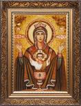 Ікона Божої Матері «Невипивана Чаша»