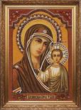 Kazan Icon of the Mother of God