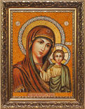 Kazan Icon of the Mother of God