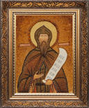 Saint Equal to the Apostles Cyril, Slovenian teacher