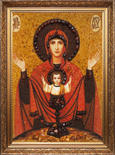 Icon of the Mother of God “Inexhaustible Chalice”