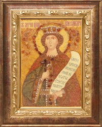 Holy Martyr Alexandra of Rome