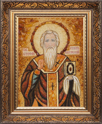 Saint Stephen of Perm