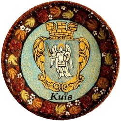 "Coat of arms of Kyiv"