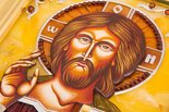 Икона Иисуса Христа «Вседержитель»