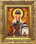 Holy Equal-to-the-Apostles Princess Olga