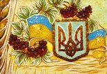 Панно «Слава Украине!»