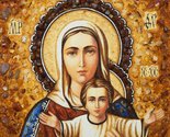 Icon of the Mother of God “I am with you, and no one else is like you” (Leushinskaya)