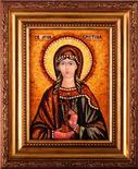Holy Martyr Christina (Christina) of Tire