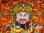 Panel “God of Wealth Cai Sheng Ye”