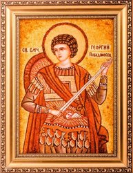 Holy Great Martyr George the Victorious
