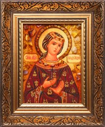 Holy Martyr Nadezhda