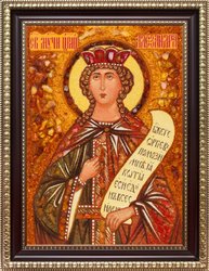 Holy Martyr Alexandra of Rome