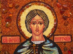 Holy Martyr Anatoly of Nicea