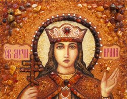 Holy Martyr Irene of Macedonia