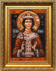 Holy Great Martyr Irene