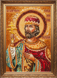 Blessed Prince Yaroslav the Wise