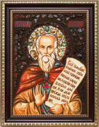 東正教聖人的圖標 ІІ-164