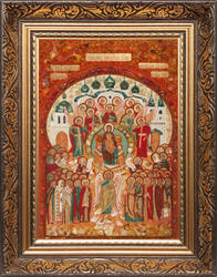 Icon "Cathedral of the Blessed Virgin Mary"