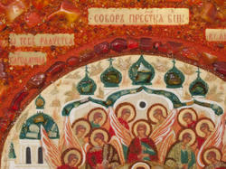 Icon "Cathedral of the Blessed Virgin Mary"