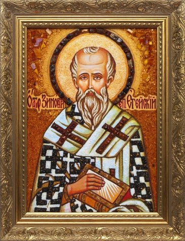 Hieromartyr Zinovy, Bishop of Egei