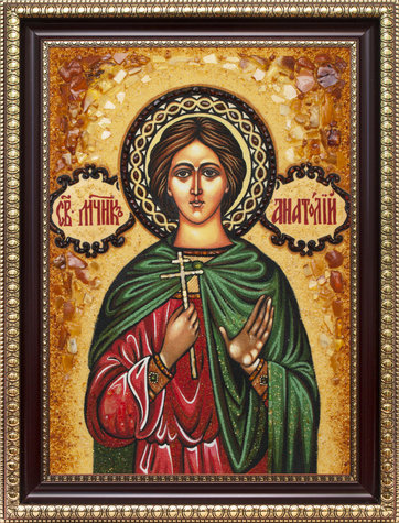 Holy Martyr Anatoly of Nicomedia