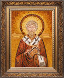 Saint Gregory Palamas