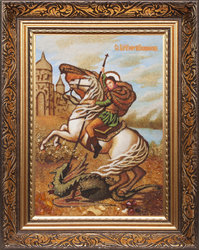 Saint George the Victorious